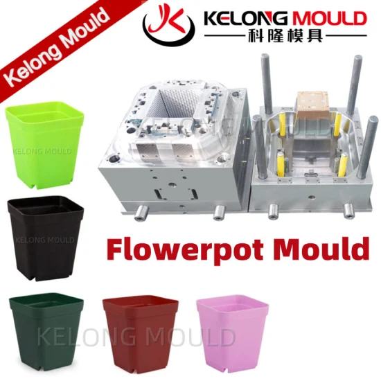 Kelong Moule de pot de fleurs personnalisé pour décoration intérieure/extérieure, grands pots de fleurs avec trous de drainage, pot de fleurs en plastique, moule en PP